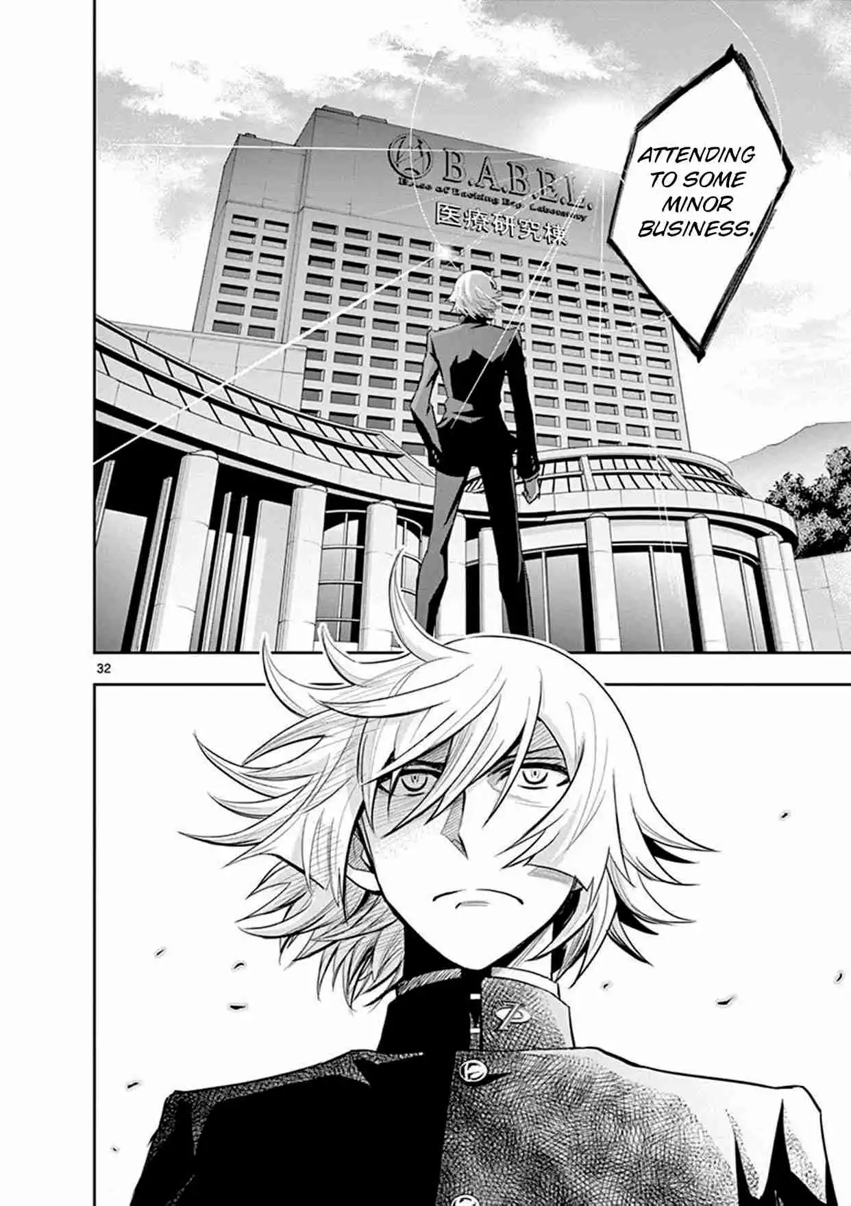 Zettai Karen Children: The Unlimited - Hyoubu Kyousuke Best Selection Chapter 11 28